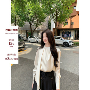 JeJuna炸鸡欧尼 浮光香颂 早秋质感缎面衬衫黑色半裙气质两件套女