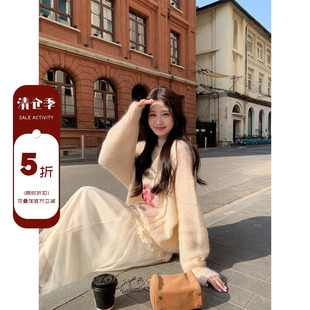 JeJuna炸鸡欧尼 冬日玫瑰 羊毛马海毛针织衫提花纱裙女温柔系穿搭