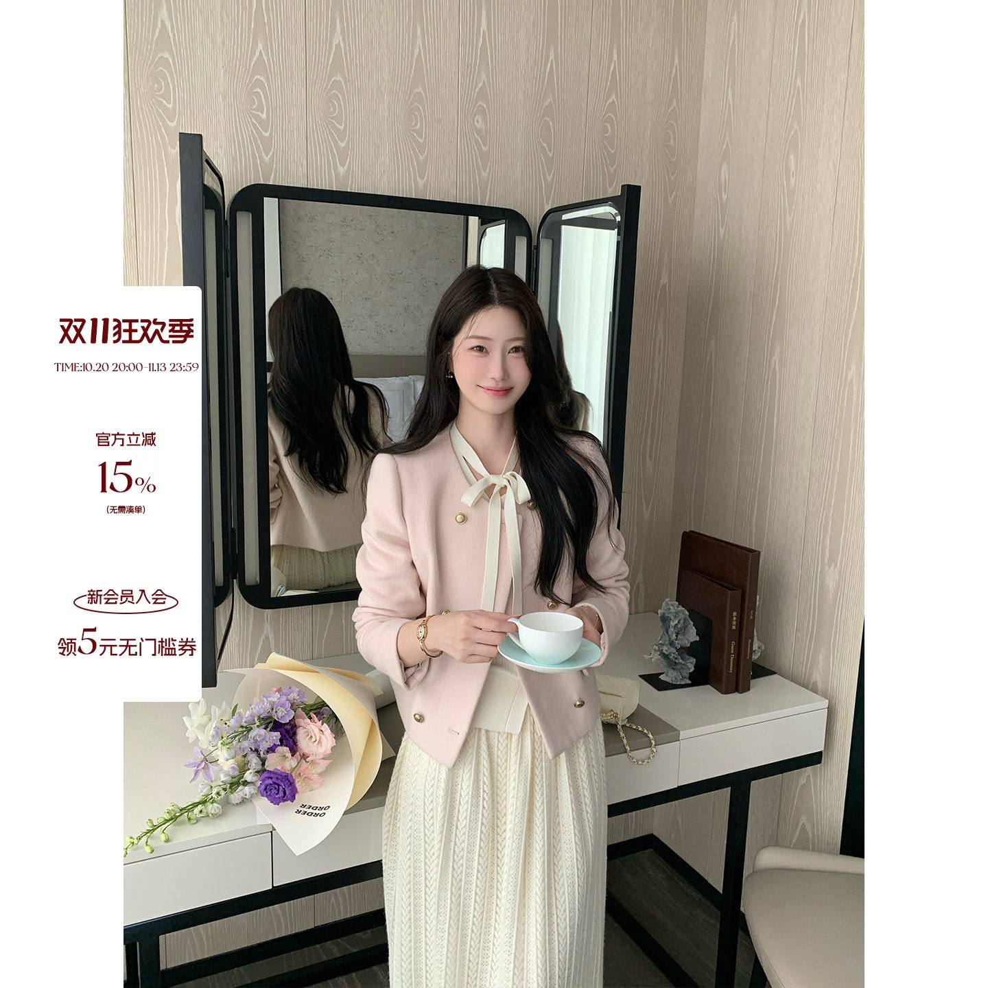 炸鸡欧尼 JeJuna 粉白梦境 韩系温柔粉色毛呢外套针织半裙套装女