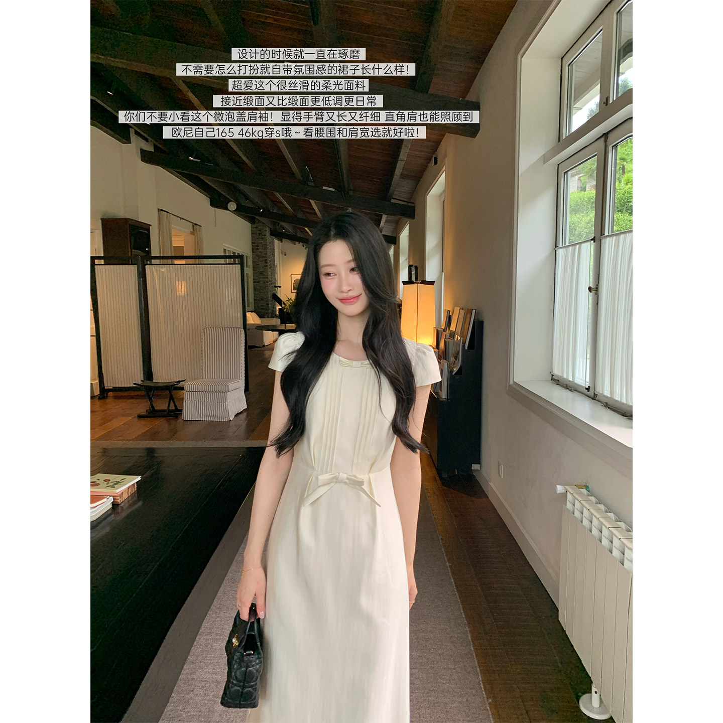 JeJuna炸鸡欧尼【约会裙】蝴蝶来信 柔光感收腰显瘦蝴蝶结连衣裙图片
