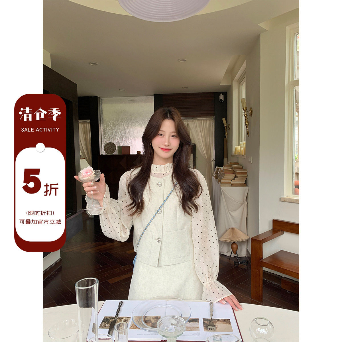 JeJuna炸鸡欧尼 艺高甜妹 天丝西装白色马甲半裙套装波点微透衬衫,女装/女士精品,时尚套装,淘宝优惠券,粉丝福利购,淘宝优惠卷