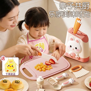 过家家厨房玩具菜板套装宝宝专用男女孩幼儿真实可切3岁生日礼物6