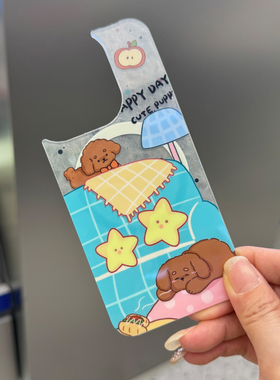 Wind Rises原创正品粉色猪可爱系列可拆卸背板手机壳磁吸背盖适用于iPhone苹果16/15/14/13/Pro/ProMax保护套