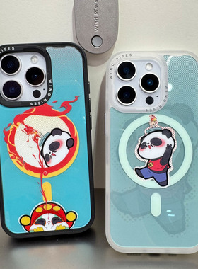 Wind Rises戏曲联名原创小熊系列京剧可拆卸手机壳磁吸背盖适用于苹果16promax潮牌iPhone15/14/13创意保护套