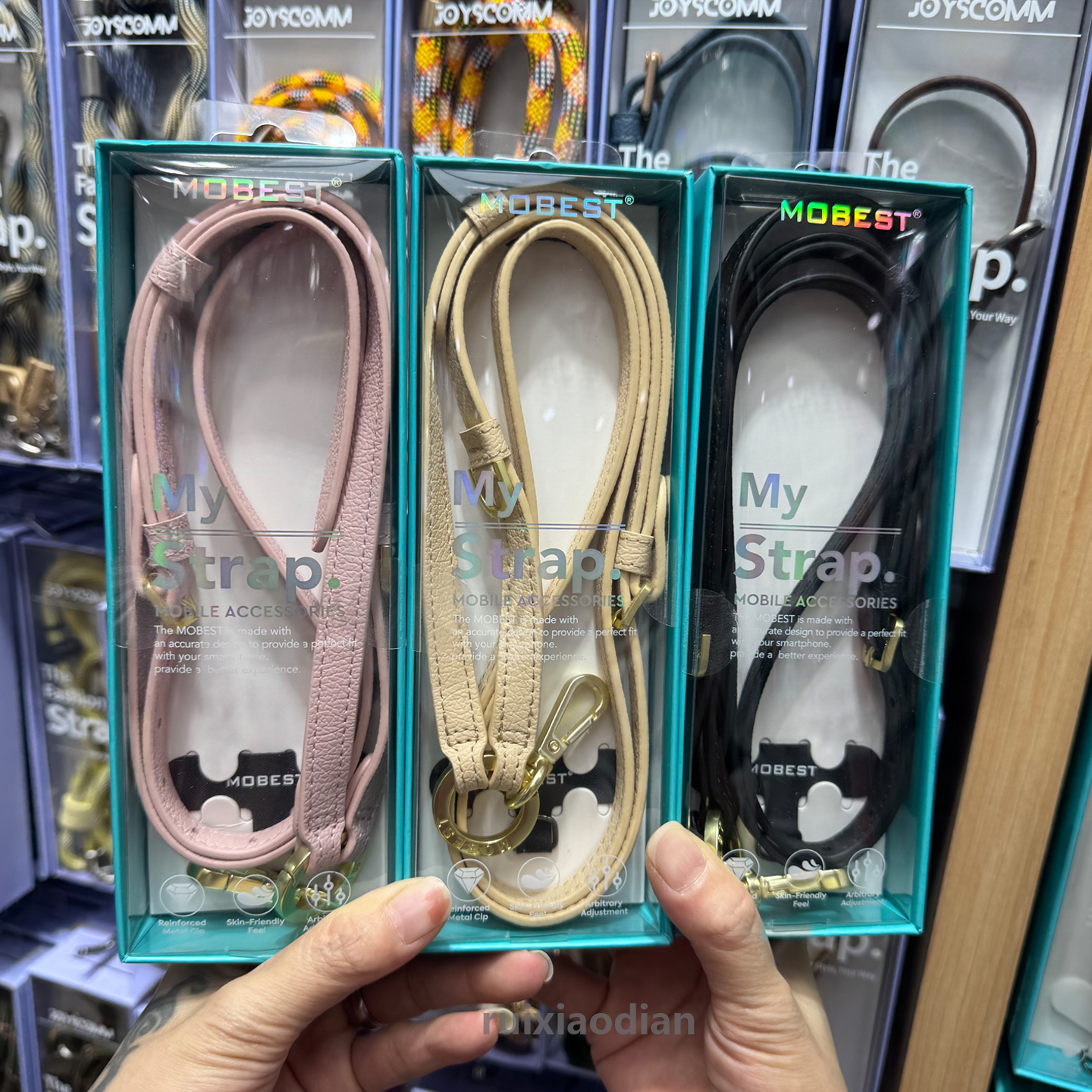 荔枝纹皮质手机挂绳大牌包包背带