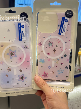 Wind Rises正品授权可替换背板手机壳适用苹果iphone16promax可爱15pro可拆卸14/13单盖板磁吸二合一随心变