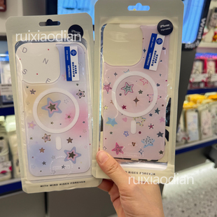 Wind Rises正品授权可替换背板手机壳适用苹果iphone16promax可爱15pro可拆卸14/13单盖板磁吸二合一随心变