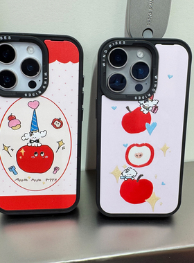 Wind Rises原创正品适用苹果16promax手机壳新款随心替换磁吸背板iPhone17pro全包防摔保护套15pm可爱创意14