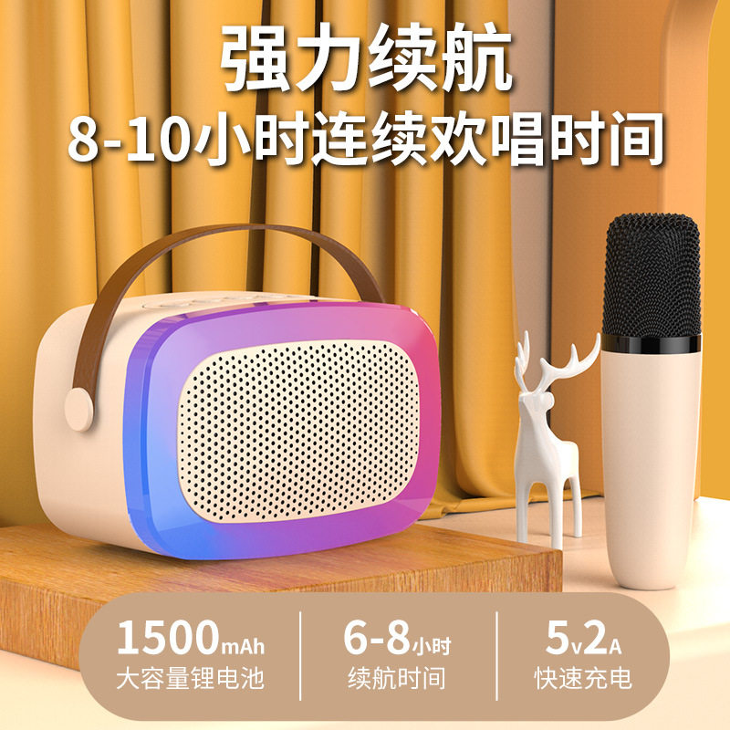 手机蓝牙音箱手提套装全民k歌家用v户外唱歌话筒便携麦克风音响