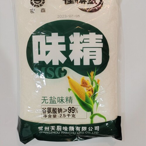 2.5KG包密森佳得宝无盐味精餐饮商业专用厂家直供批发