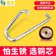 淋浴房拉手浴室卫生间把手玻璃门拉手移门把手304不锈钢L型加厚铜