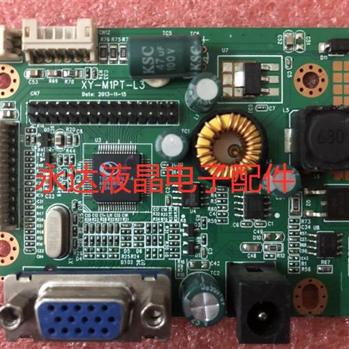 全新通用新境界/E派 RTD270CLW R20.1/ XY-M1PT-L3驱动板
