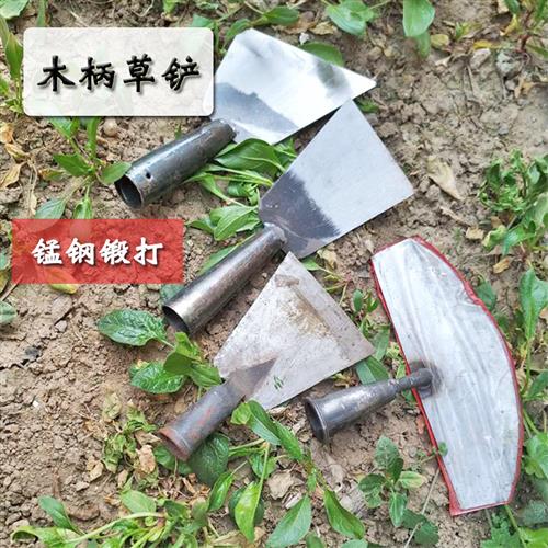 铲子草铲除草专用铲头锰钢小铲子老式农村家用推草铲草铲子小洋铲