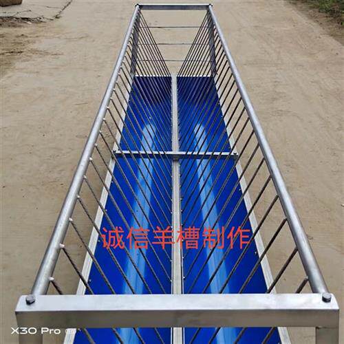 羊槽子双面食槽带架子加厚材质牢固结实羊槽子厂家直发