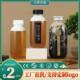 pp耐高温塑料瓶海底椰雪梨龟茯苓膏专用一次性饮料果冻奶茶空瓶子