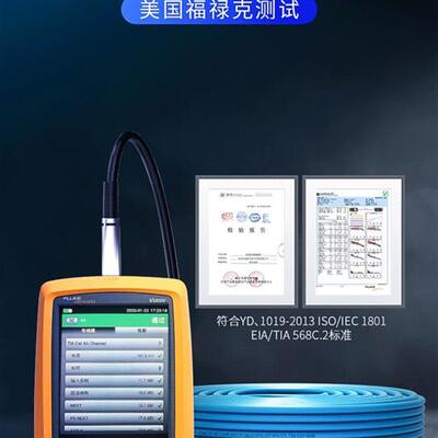 包邮超五类超六类千兆无氧铜网线家用高速8芯纯铜监控网络线300米