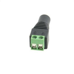 公頭 DC直流電源插頭插座2.1x5.5mm電源轉換適配器母頭