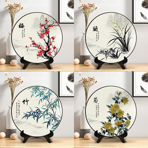 梅兰竹菊装饰画新中式摆件家用卧室圆形古风房摆台办公室茶室摆设