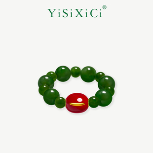 YiSiXiCi 新如意系列和田碧玉戒指波菜绿无黑点高级轻奢小红豆