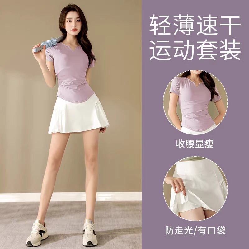 lulu夏季运动套装女瑜伽短裙健身