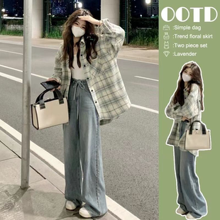 遮肉衬衣外套长袖 2026森系绿色格子衬衫 女宽松叠穿慵懒风中长款