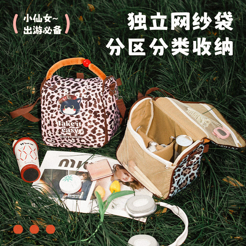 ins 风甜妹粉豹纹小背包柔软手提设计随身口红耳机杂物收纳双肩包