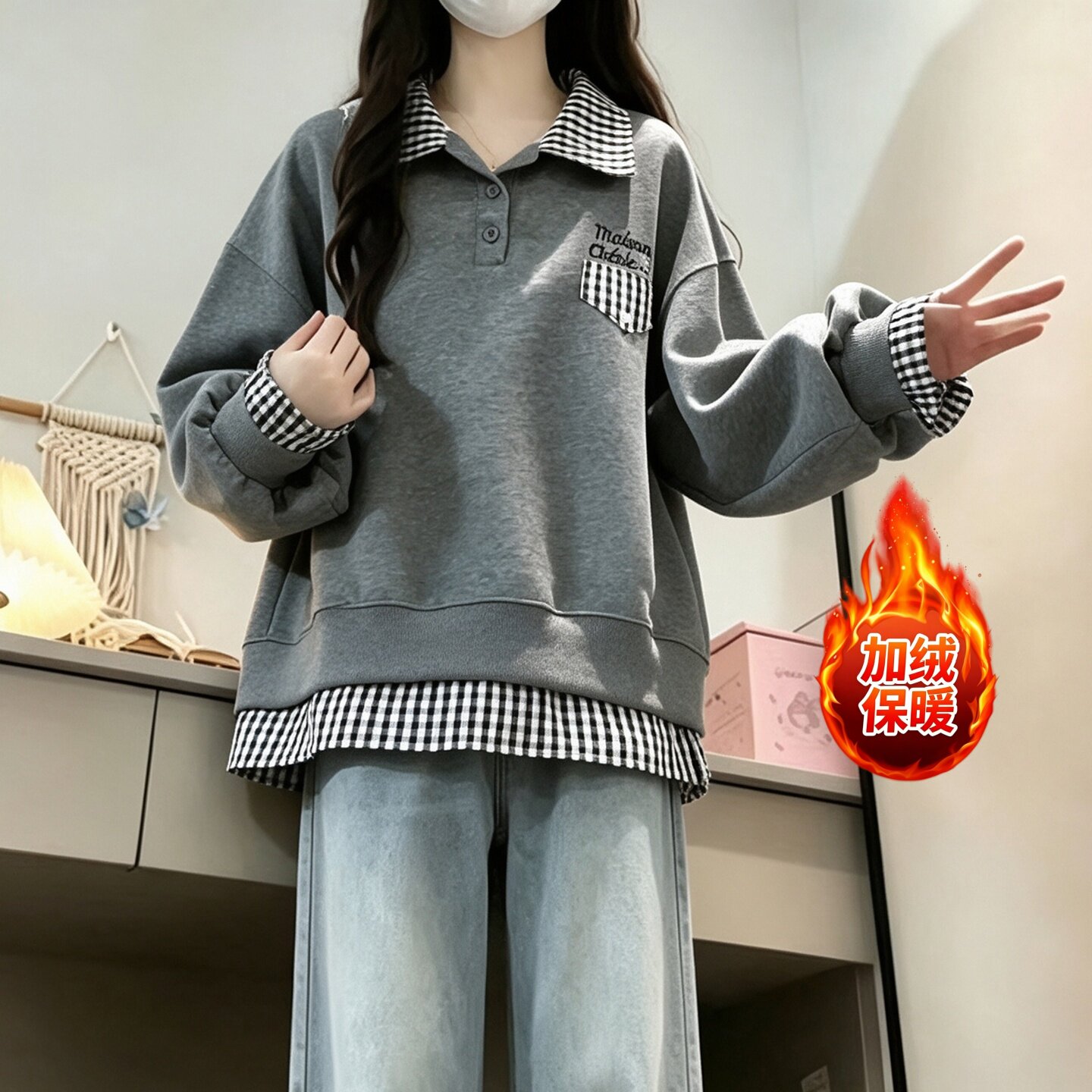 格纹拼接套头上衣12岁大童13少女15初中学生秋季加绒保暖休闲卫衣