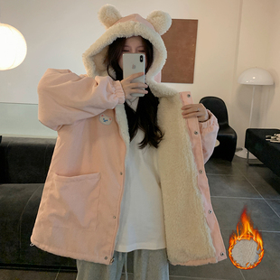 加绒加厚羊羔毛外套少女秋冬装2025新款初中高中学生可爱棉衣棉服
