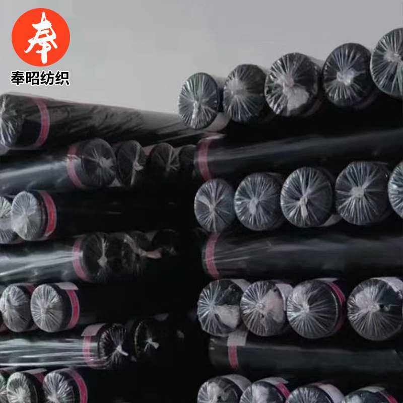 新款直销190T/210T黑色涤塔夫涂银布户外防水帐篷布车罩防晒pu涂,纺织面料/辅料/配套,土工布,淘宝优惠券,粉丝福利购,淘宝优惠卷