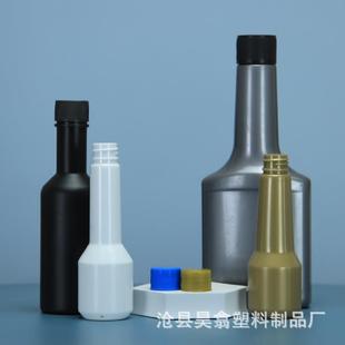 红色汽车添加剂瓶 PET汽车养护用品瓶 防冻 直销80ml燃油宝瓶 新款
