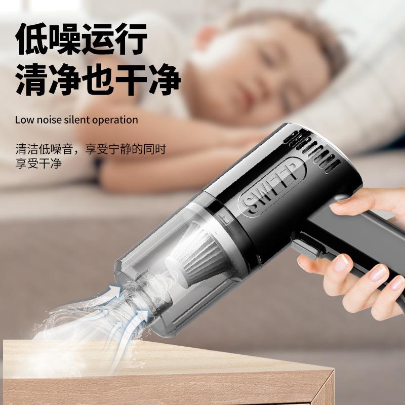 新款直销手持吸尘器迷你家用大功率办公室桌面便携无线车载吸尘器