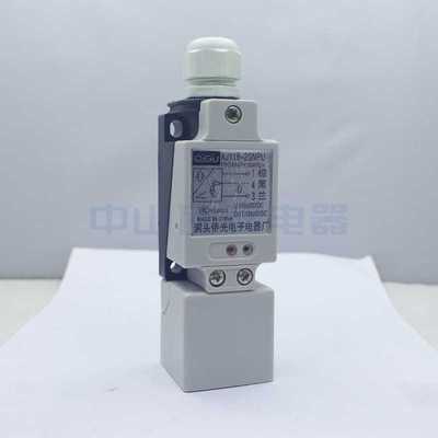 新款直销洞头侨光 XJ118-20NPU 质保一年热释电式接近开关 议价8