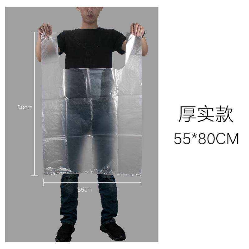 新款直销白色塑料袋大号加厚背心袋子服装搬家袋手提特大号方便袋