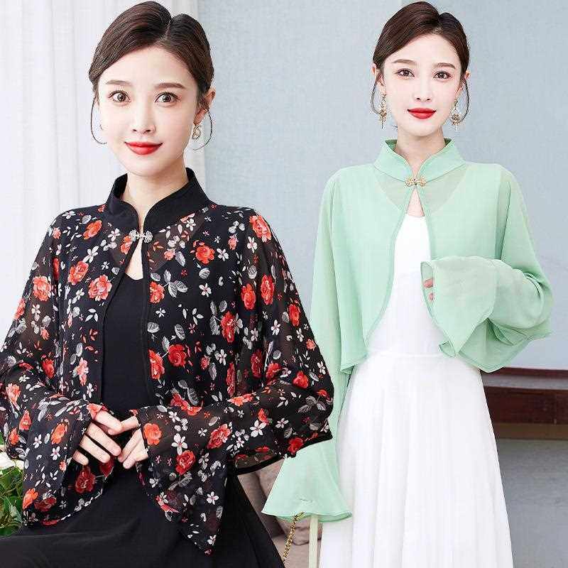 新款直销芙黛怡2168款防晒外搭遮阳防晒