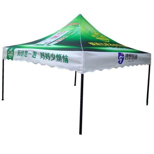 新款直销地摊活动遮阳帐篷伞 展销折叠帐篷 活动广告帐篷