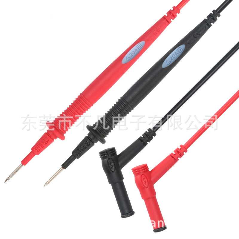 新款直销优利德(UNI-T)UT-L21数字万用表通用表笔表棒测试线20A8