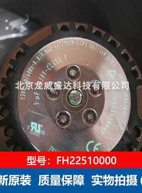 新款直销Fans-tech离心风机FH225I0000 工业风扇变频器配套 通风