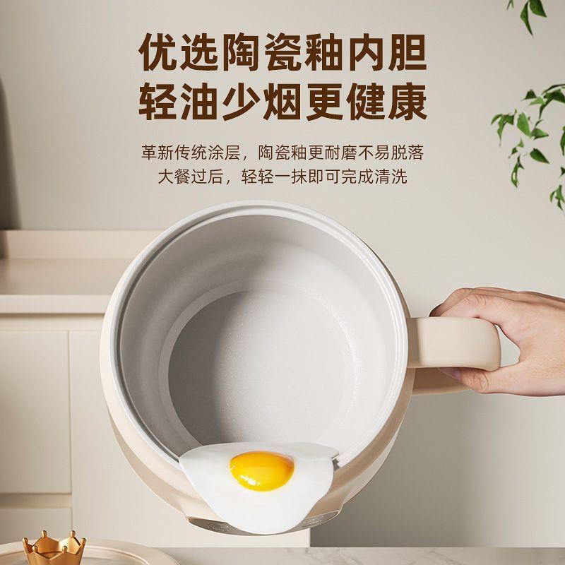 新款直销智能迷你电饭锅多功能预约煮饭粥宿舍家用小型1-2人蒸煮
