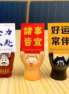 新款直销创意卡通举牌小猪励志桌面摆件可爱家居装饰品节日活动小