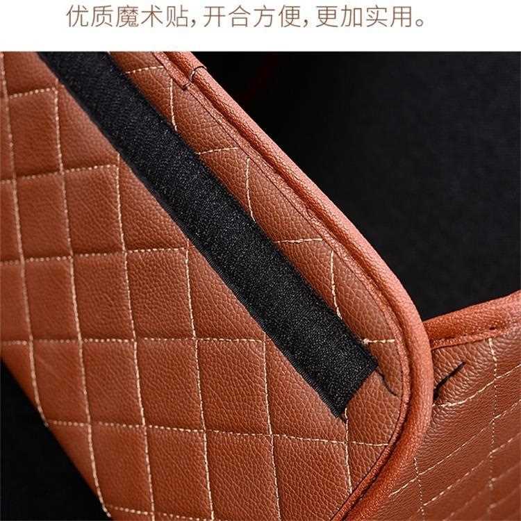 新款直销汽车用品后备箱储物箱收纳箱防水皮革带提手汽车收纳箱折