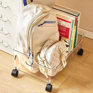 新款直销书包置物架带滑轮家用推拉架放书的神器桌下可移动筐收纳