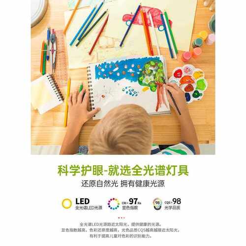 新款直销餐厅吊灯现代简约饭厅餐桌灯北欧创意卧室吊灯新款包豪斯