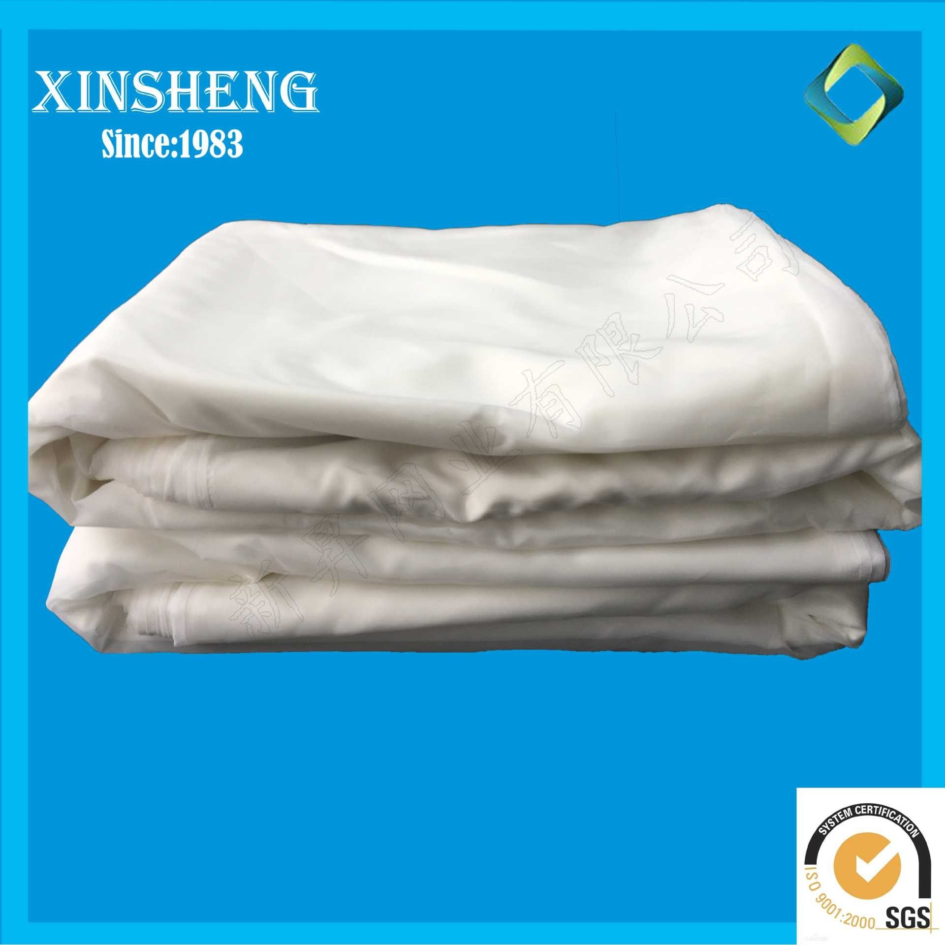 新款直销新昇现货供应尼龙网 过滤网 锦纶过滤网100目豆浆牛奶过,标准件/零部件/工业耗材,滤布,淘宝优惠券,粉丝福利购,淘宝优惠卷