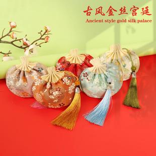 新款 宫廷流苏香袋香包艾草香料汽车 直销端午节复古香囊空袋子中式