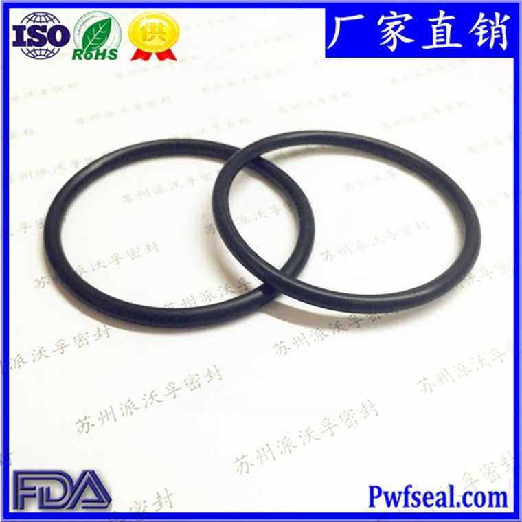 新款直销丁晴O型圈  耐油丁晴橡胶O型圈 耐酸碱NBR密封圈 供应定,五金/工具,密封件,淘宝优惠券,粉丝福利购,淘宝优惠卷