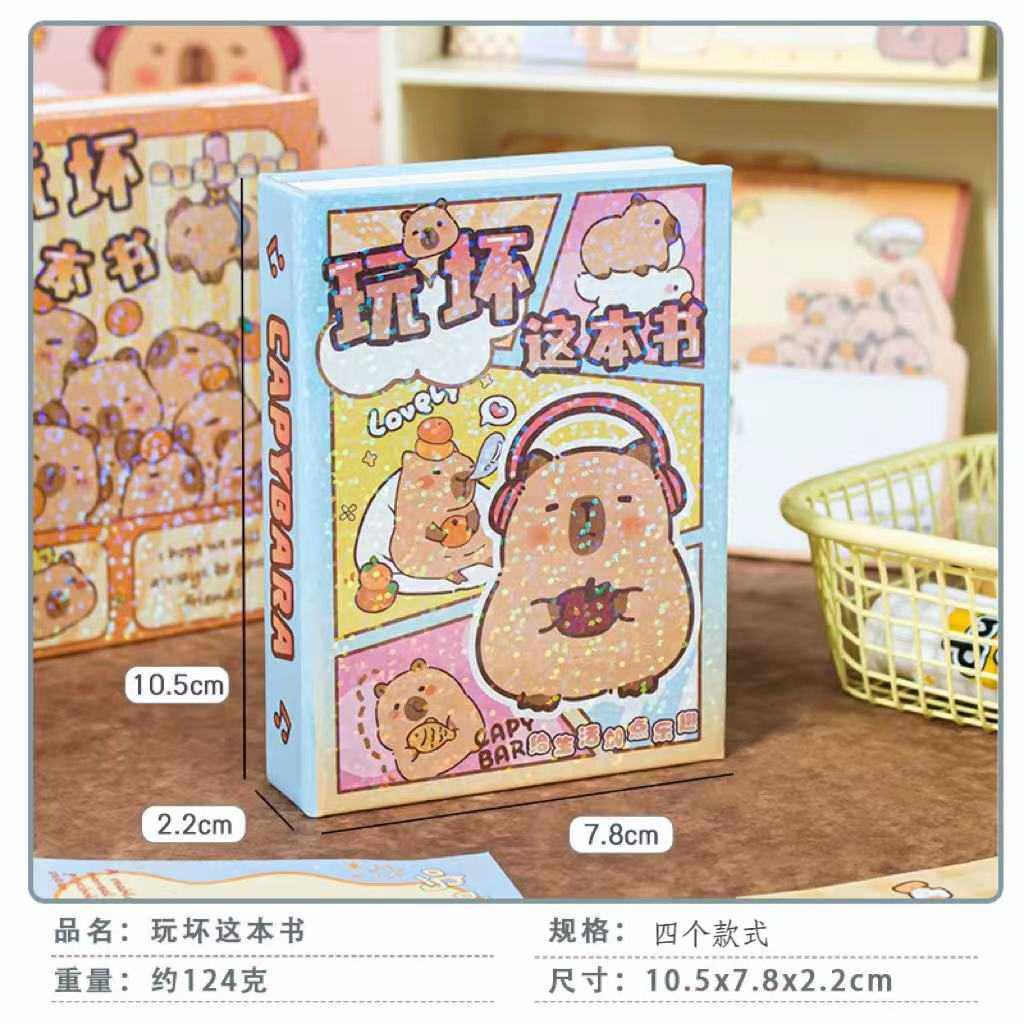 新款直销卡皮巴拉玩坏这本书可爱水豚手账本记事本学生趣味随身解,文具电教/文化用品/商务用品,手帐/日程本/计划本,淘宝优惠券,粉丝福利购,淘宝优惠卷