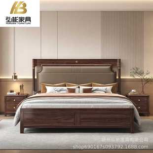 新款直销新中式乌金木实木床现代简约轻奢主卧储物床高箱家用1.8
