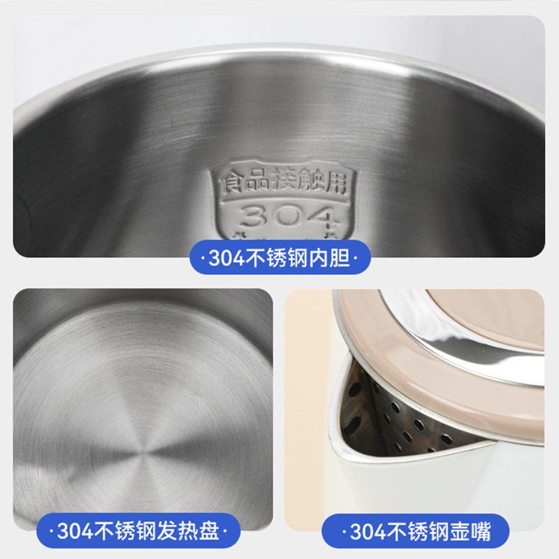 新款直销跨境烧水壶保温全自动热水壶恒温家用一体无缝304不锈钢