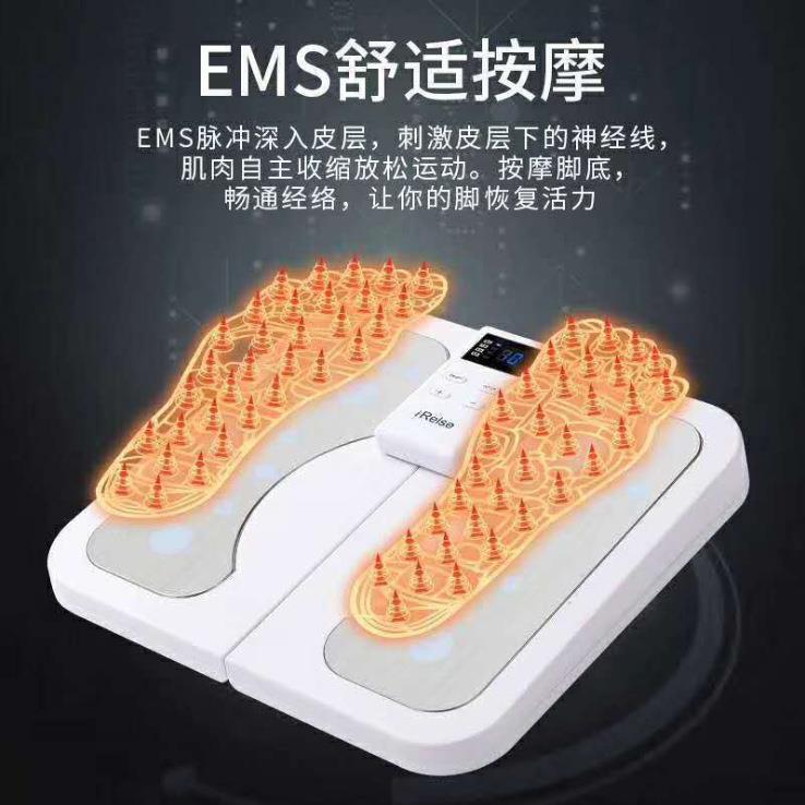 新款直销电动脉冲腿部足底按摩器ems脚垫智能针灸脚底震动按摩垫