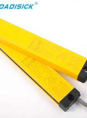 新款直销DADISICK大迪施克 直销超薄安全光幕光栅红外传感器15mm8